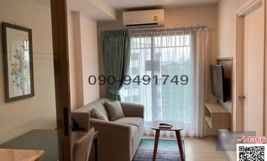 À louer 1 chambre condo à Chatuchak, Bangkok