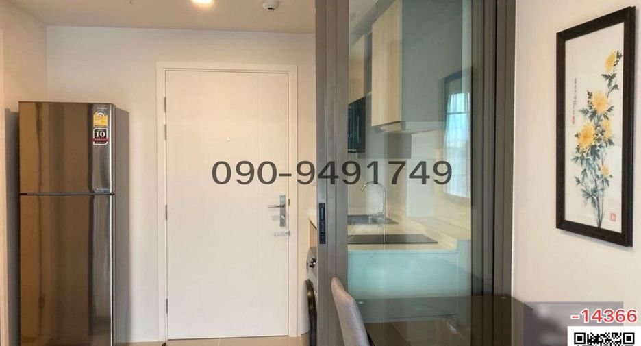 For rent 1 bed condo in Chatuchak, Bangkok