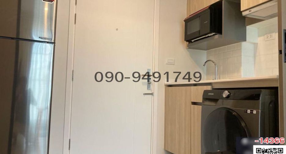 For rent 1 bed condo in Chatuchak, Bangkok