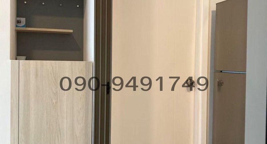 For rent 1 bed condo in Chatuchak, Bangkok
