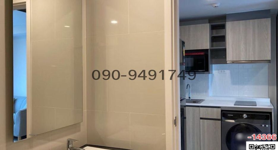 For rent 1 bed condo in Chatuchak, Bangkok