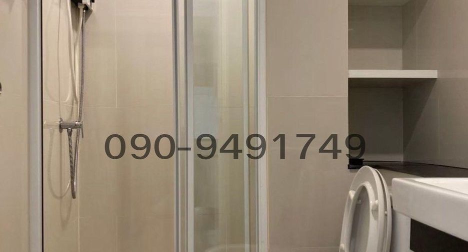 For rent 1 bed condo in Chatuchak, Bangkok