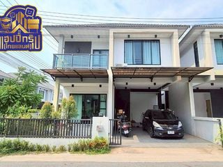 For sale 3 bed house in Mueang Chon Buri, Chonburi
