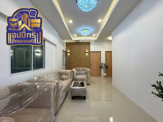 For sale 4 bed house in Si Racha, Chonburi