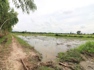 For sale land in Mueang Udon Thani, Udon Thani