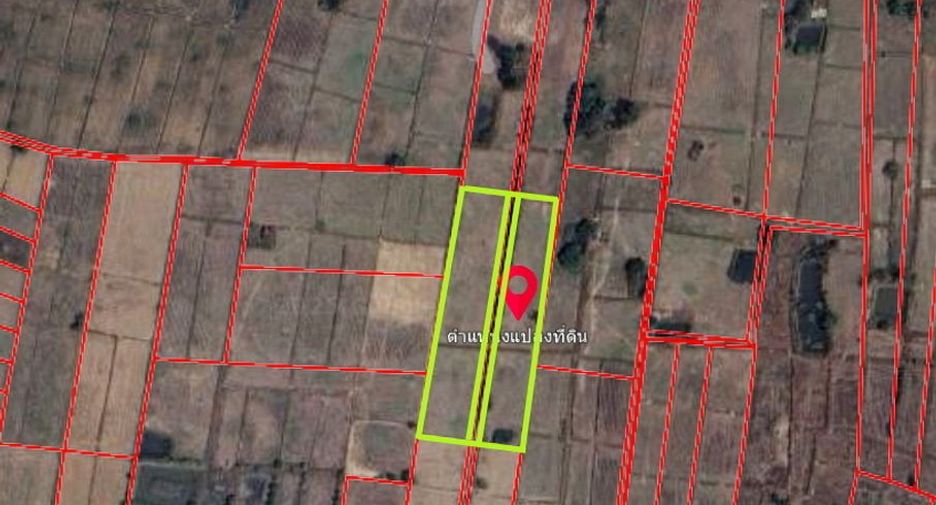 Продажа Участок в Mueang Udon Thani, Удонтани