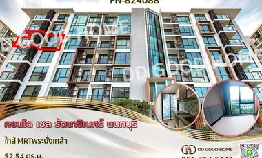 À vendre 2 chambres condo à Mueang Nonthaburi, Nonthaburi