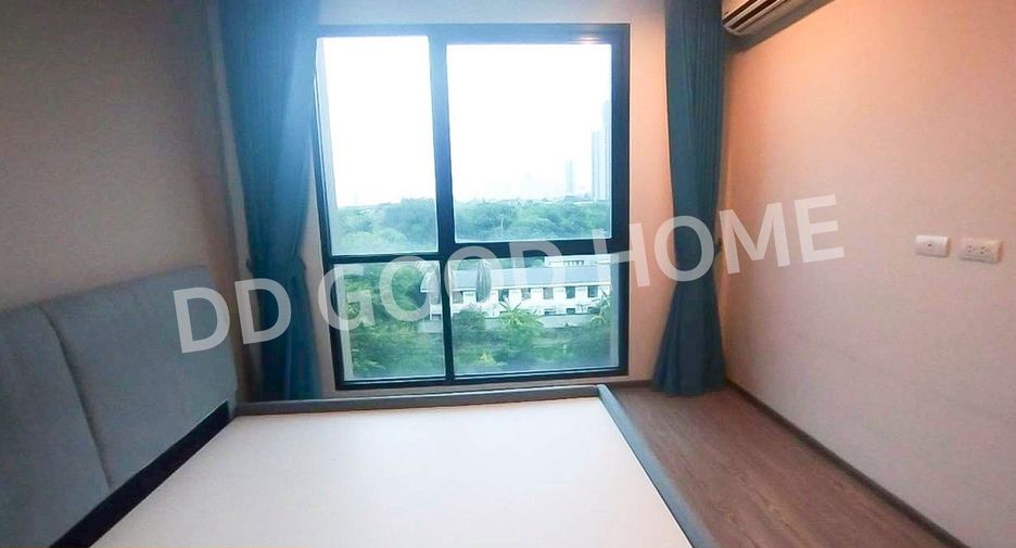 For sale 2 bedrooms condo in Mueang Nonthaburi, Nonthaburi