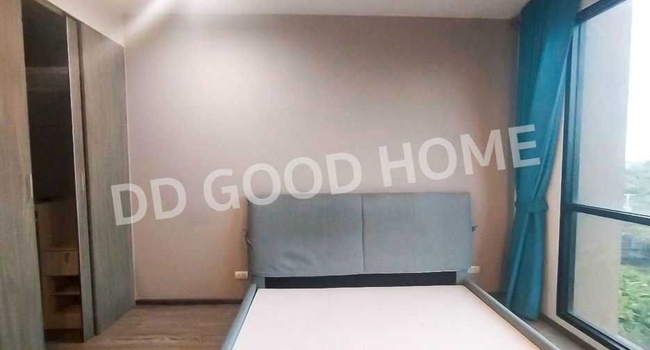 For sale 2 bedrooms condo in Mueang Nonthaburi, Nonthaburi
