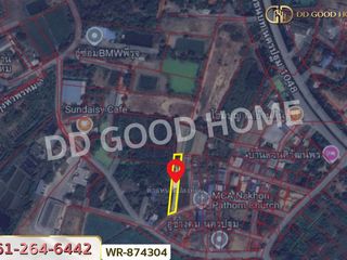 Terreno en venta en Mueang Nakhon Pathom, Nakhon Pathom