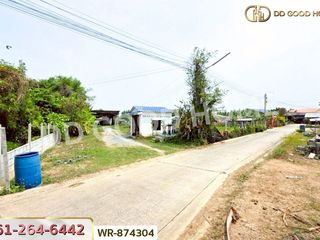 Terreno en venta en Mueang Nakhon Pathom, Nakhon Pathom