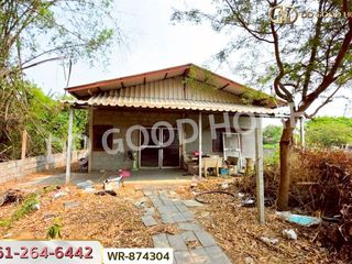 Terreno en venta en Mueang Nakhon Pathom, Nakhon Pathom