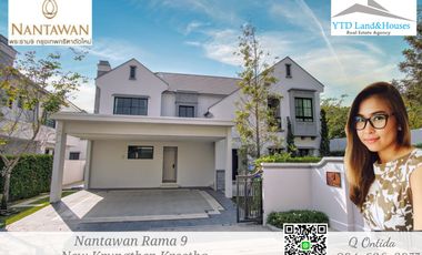 For rent 4 bedrooms house in Saphan Sung, Bangkok
