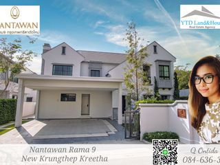 For rent 4 bedrooms house in Saphan Sung, Bangkok