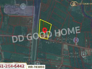 For sale land in Lang Suan, Chumphon