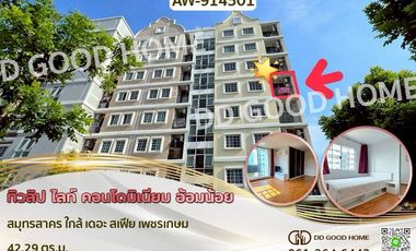 For sale 2 bedrooms condo in Krathum Baen, Samut Sakhon