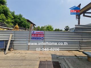 For sale land in Khlong Luang, Pathum Thani