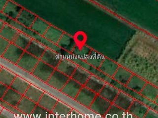 For sale land in Bang Nam Priao, Chachoengsao