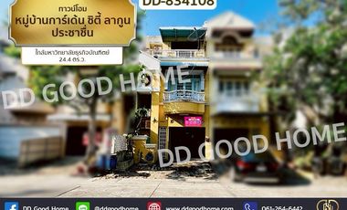出售 4 卧室 联排别墅 在 Mueang Nonthaburi, Nonthaburi