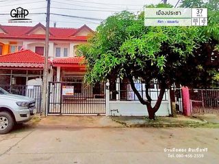 For sale 3 Beds townhouse in Mueang Khon Kaen, Khon Kaen
