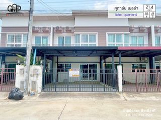 For sale 4 bed townhouse in Mueang Ubon Ratchathani, Ubon Ratchathani