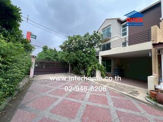 For sale 4 bed townhouse in Mueang Nonthaburi, Nonthaburi