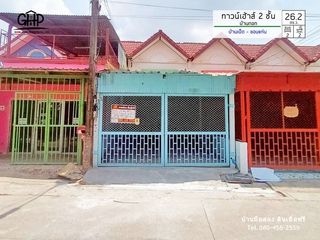 For sale 2 Beds townhouse in Mueang Khon Kaen, Khon Kaen