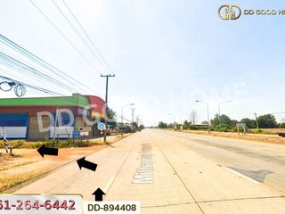 Grundstück zum Kauf in Non Sa-at, Udon Thani