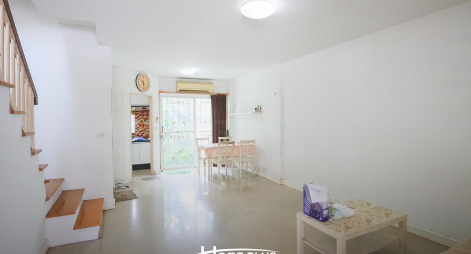 For sale 3 bedrooms townhouse in Bang Kapi, Bangkok