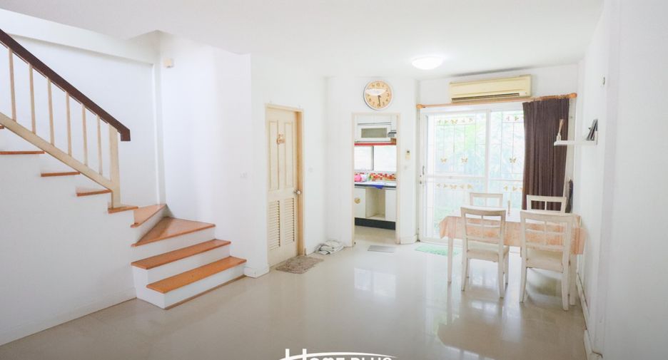 For sale 3 bedrooms townhouse in Bang Kapi, Bangkok
