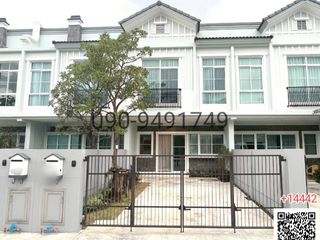 出租 2 卧室 联排别墅 在 Prawet, 曼谷