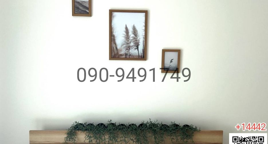 For rent 2 bedrooms townhouse in Prawet, Bangkok
