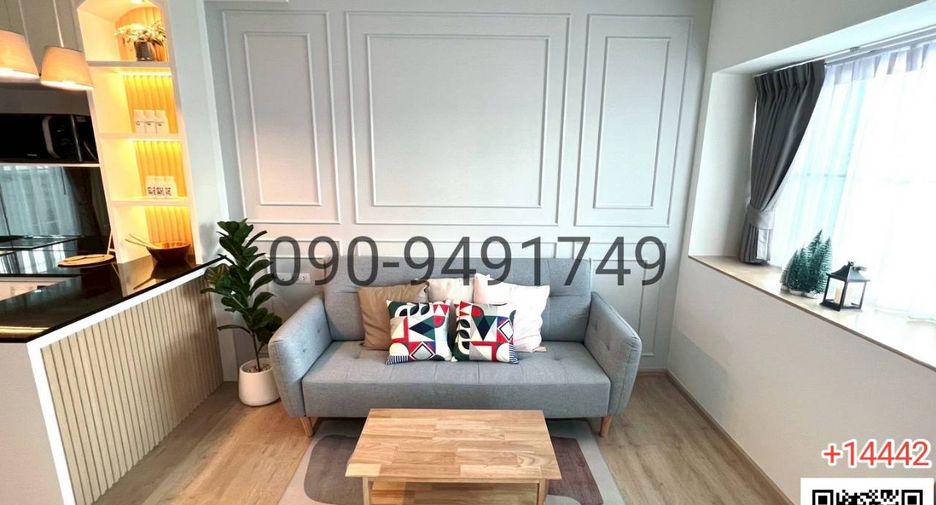 For rent 2 bedrooms townhouse in Prawet, Bangkok