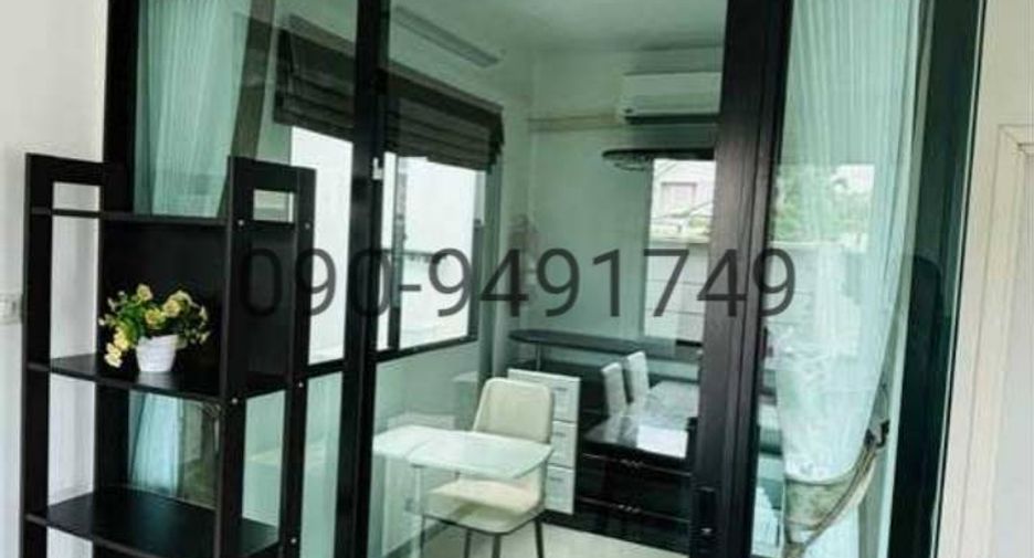 For rent 2 bedrooms townhouse in Khlong Sam Wa, Bangkok