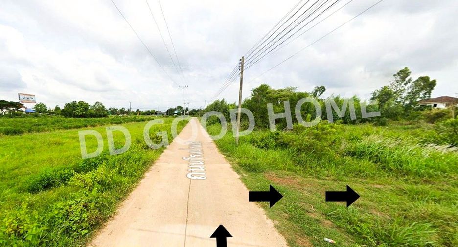 For sale land in Non Sa-at, Udon Thani