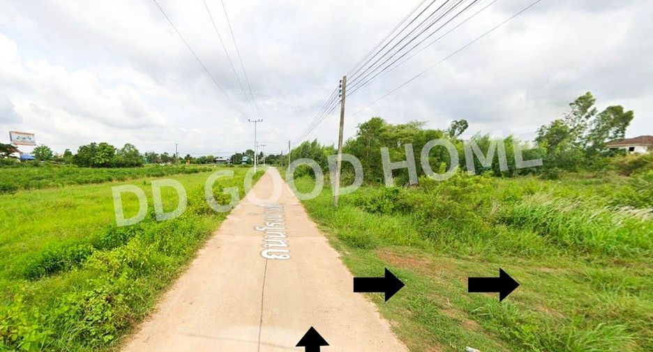 Terreno en venta en Non Sa-at, Udon Thani
