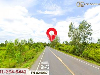 For sale land in Hua Taphan, Amnat Charoen