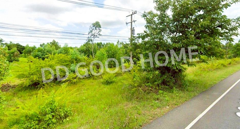 For sale land in Hua Taphan, Amnat Charoen