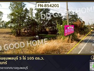 For sale land in Chumphon Buri, Surin