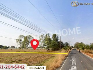 For sale land in Chumphon Buri, Surin