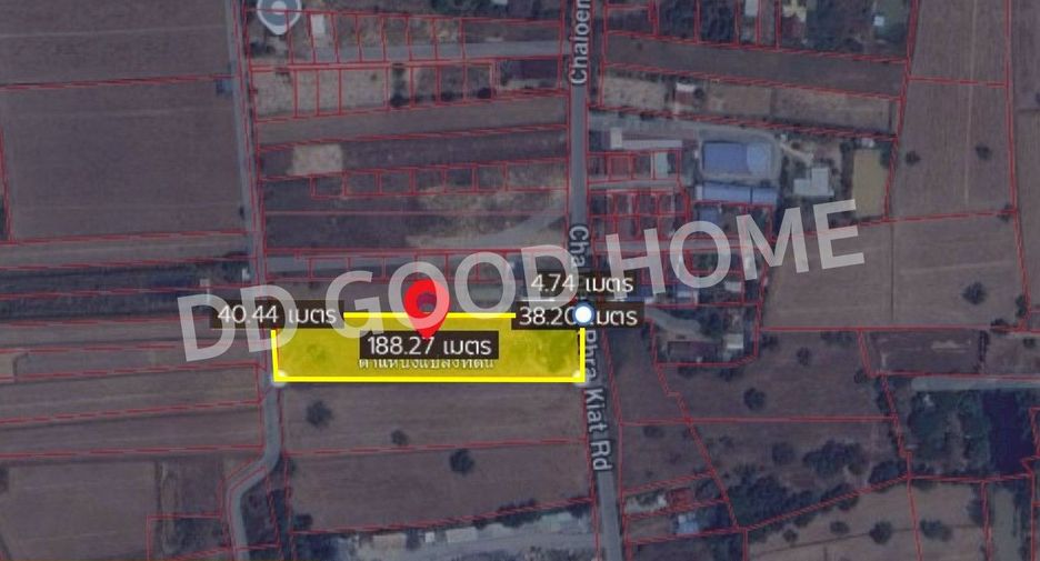 For sale land in Chumphon Buri, Surin