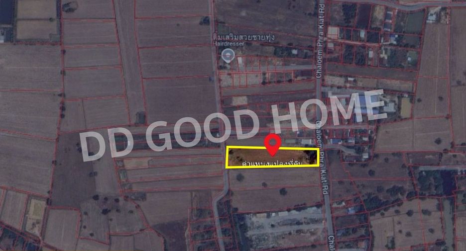 For sale land in Chumphon Buri, Surin