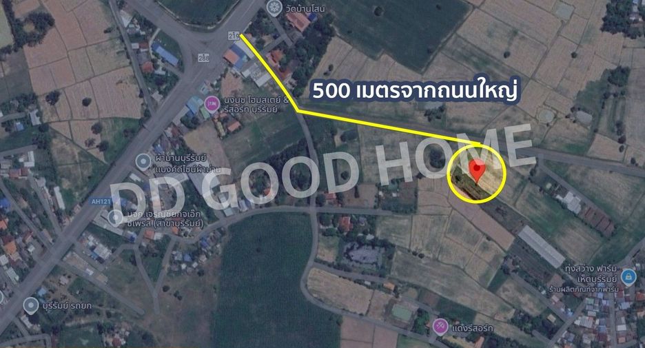 For sale land in Mueang Buriram, Buriram