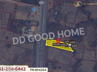 Продажа Участок в Khemarat, Ubon Ratchathani