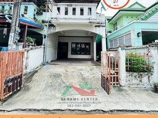 For sale 2 Beds townhouse in Bueng Kum, Bangkok