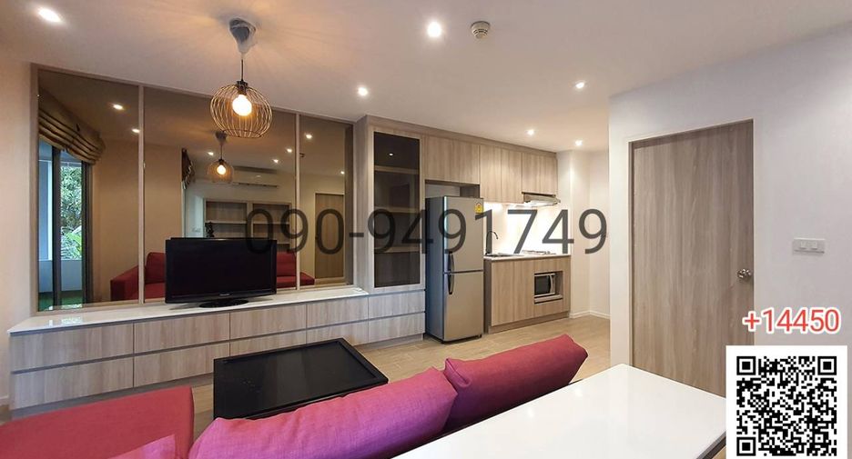 For rent 1 bed condo in Watthana, Bangkok