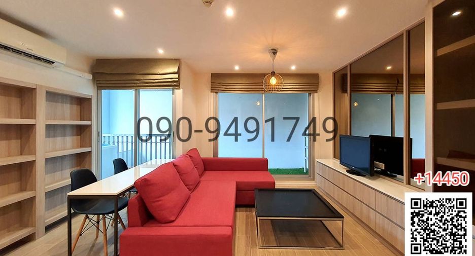 For rent 1 bed condo in Watthana, Bangkok