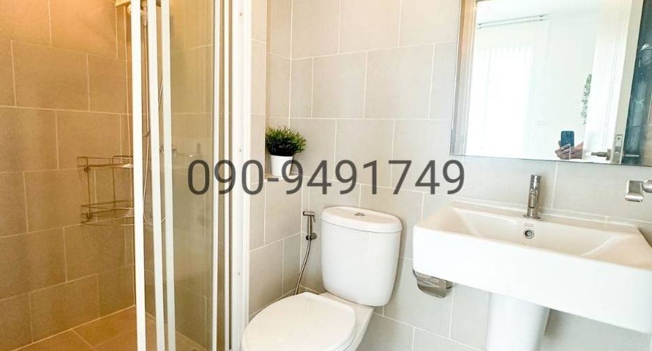 Condo en venta de 1 habitaciones en Pak Kret, Nonthaburi