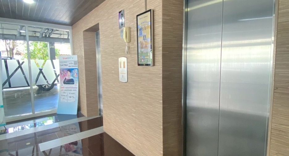 For sale 1 Beds condo in Mueang Nonthaburi, Nonthaburi