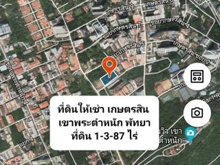 For rent land in Bang Lamung, Chonburi
